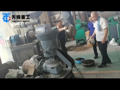 Granulator mati datar ((2)