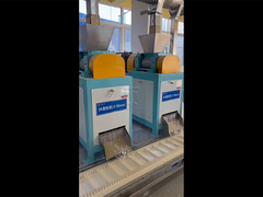 Peta Dap Npk Mesin Granulasi Bubuk Kering Roller Press Granulator Pupuk