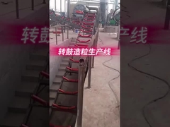 Narasi untuk Video Lini Granulasi Granulator Drum Putar Pupuk Majemuk