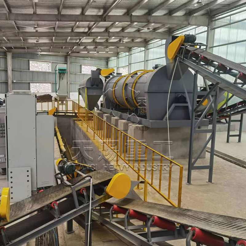 Garis produksi pupuk NPK dengan ekstrusi granulasi dengan granulator roller press