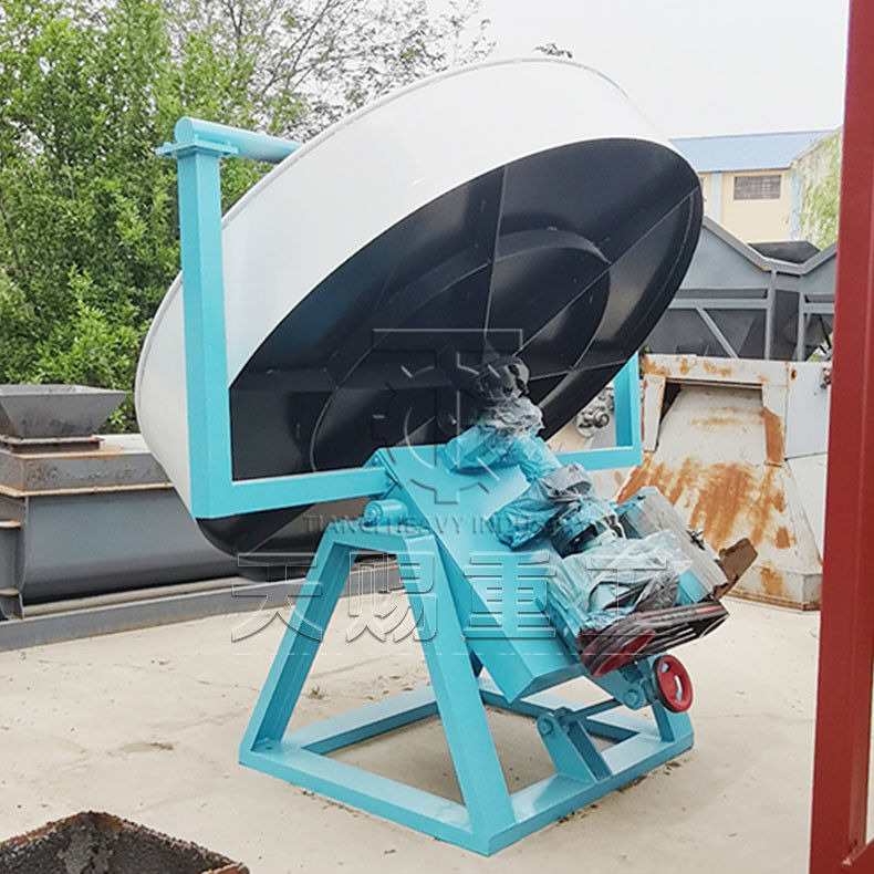 Granulator pan untuk peralatan granulasi pupuk amonium dan kalium pada lini produksi granulasi granulator disk