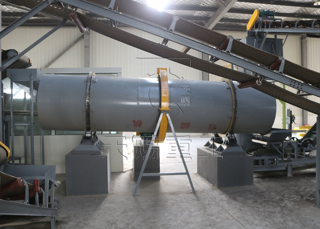 Production Line For Processing Peat Organic Fertilizer Granules / Nutrient Soil Granules Using A Rotary Drum Granulator