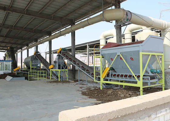 Jalur produksi serbuk kompos biobaja Jalur produksi serbuk pupuk organik